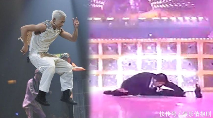 刘德华劈横叉,黎明劈竖叉,论四大天王玩一字马