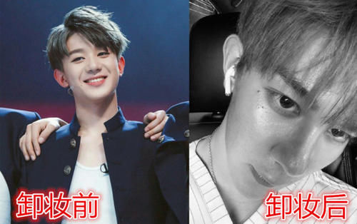 【 姚琛】南南可爱,洛洛神颜,最后一个真的认不出,R1SE卸妆前VS后