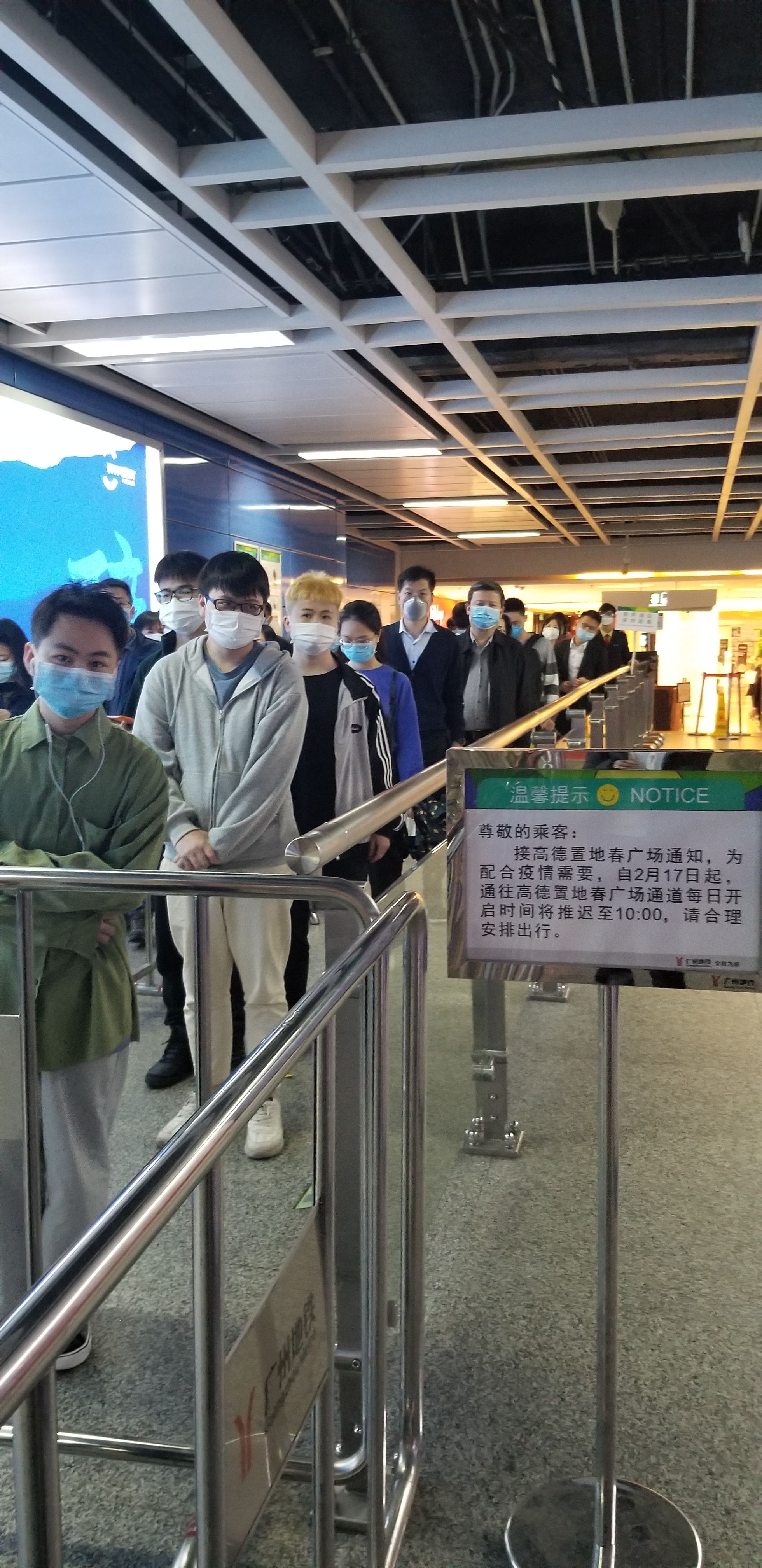  地铁：图集|地铁里的广州人