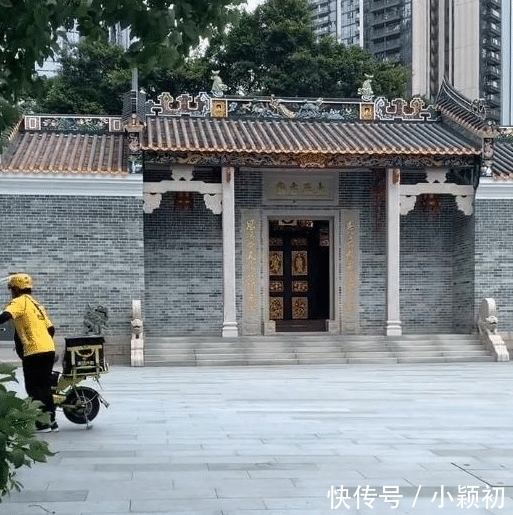 矗立@广东深圳：寸土寸金的城中心，矗立一座祠堂，谁拆就把他公