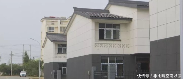  「条件」农民集居区加快建设！1.5万农民住房条件将得到改善