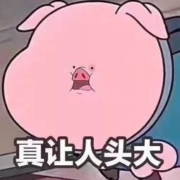  『对乙酰氨基酚』检查一下你家的医药箱，有这种药请立马扔掉！