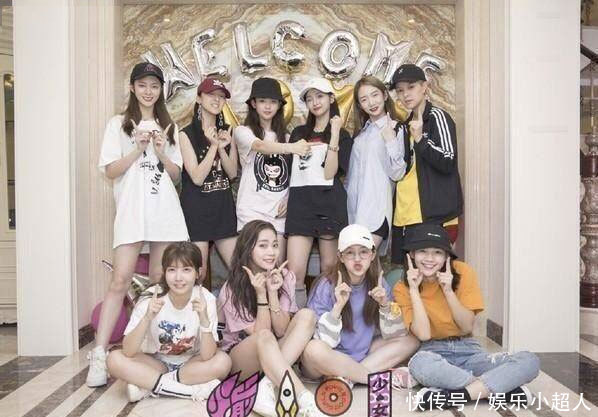 火箭少女工资遭曝光远低于一般明星，网友抨击淡吃萝卜闲操心已经