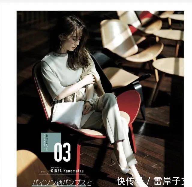 【适合】帅气优雅的日系穿搭,不仅适合年轻女孩,成熟女人穿更有味道