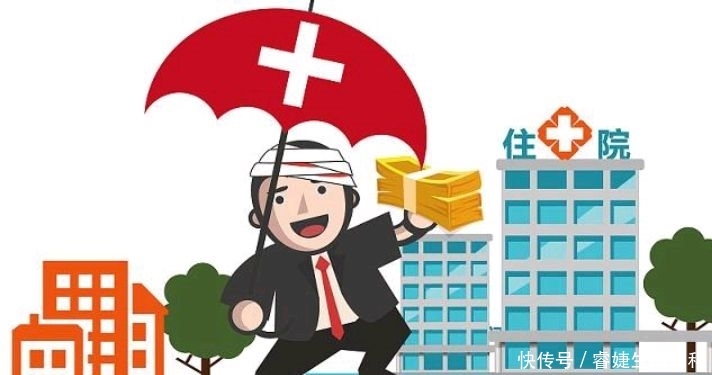  农民■新农合又涨价了，农民还有必要缴纳吗