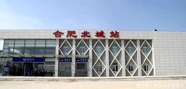 中国最冷却的3个火车站，其中一个平均每天接待乘客只有8人