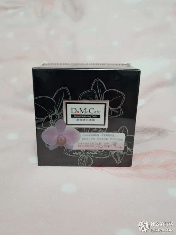 面子问题用面膜解决-盘点8款我用过的面膜