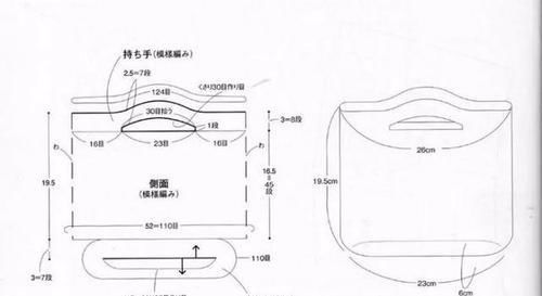  【图解】自从学会了编织，再也不看大牌包一眼，附7款手工编织包图解！