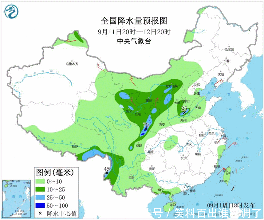  「湖南」湖北湖南江西 福建广东广西！全新预警再度拉响！但希望