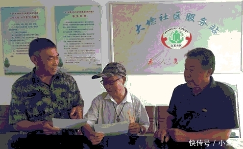 为啥要退伍军人重新登记信息呢? 是要干什么用? 原来是有新福利!