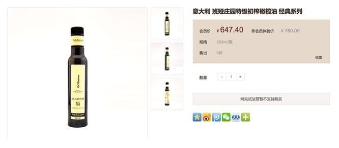 冯小刚回撕崔永元:“你不是病人，你是坏人!”网友:这说辞和马蓉