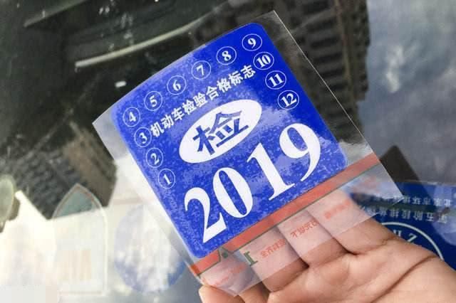 国六来临25天后，汽车年检迎来坏消息，有车的赶紧了解一下