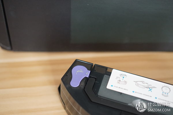 全自动智能扫拖小能手--科语小黑匣机器人众测报告