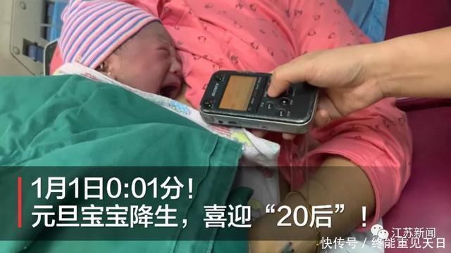 迎来了宝宝的出生