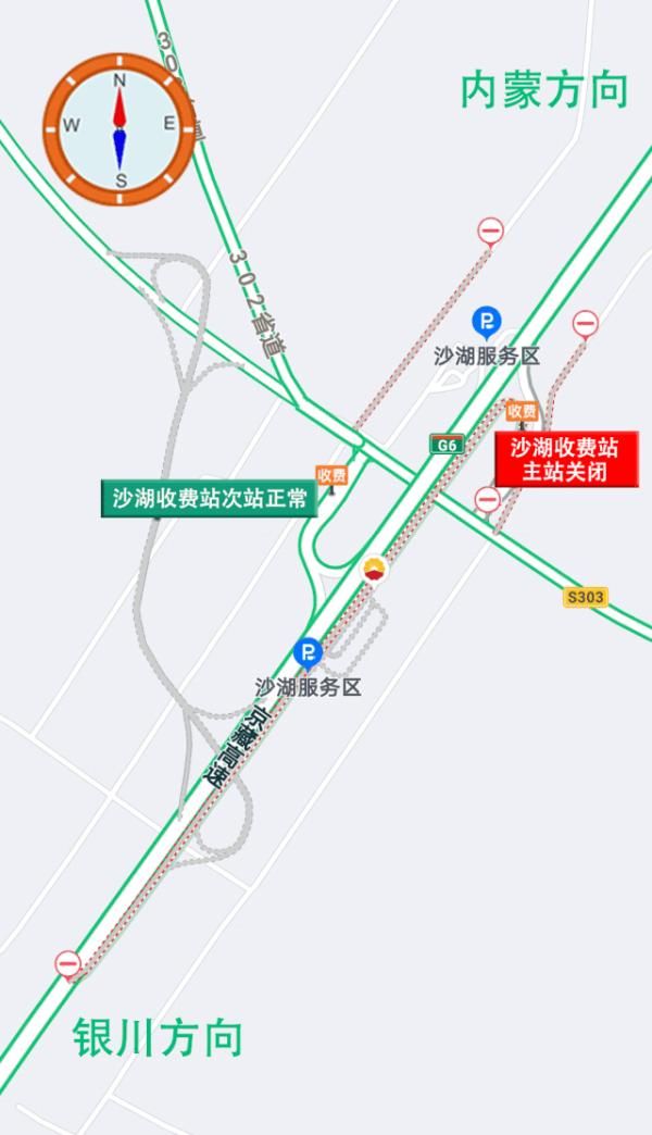  京藏高速@宁夏“0”丨这里有份清明交通全攻略，银川人出行避堵必备！