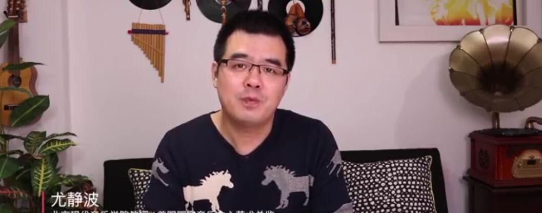  『受益匪浅』又一位知名教授评价华晨宇, 这次比较“中肯”, 观众受益匪浅