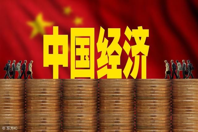 莫开伟:我国完成2018年经济增长目标有足够底