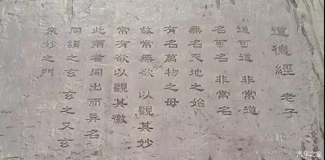  东站|郑合高铁周口东站设计细节曝光