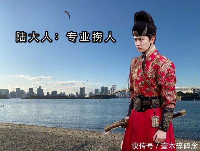  「代表」话唠艺人任嘉伦：我平平无奇！嘉人：你是语文课代表！