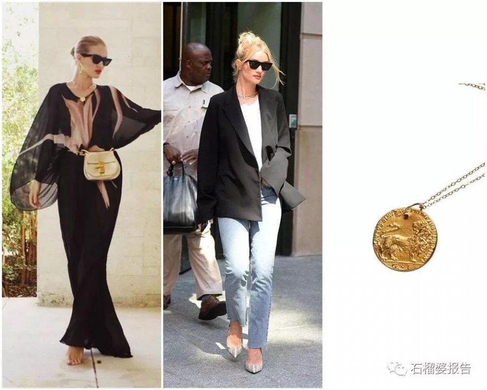 今年最红的一条复古项链，据说可以让人充满勇气