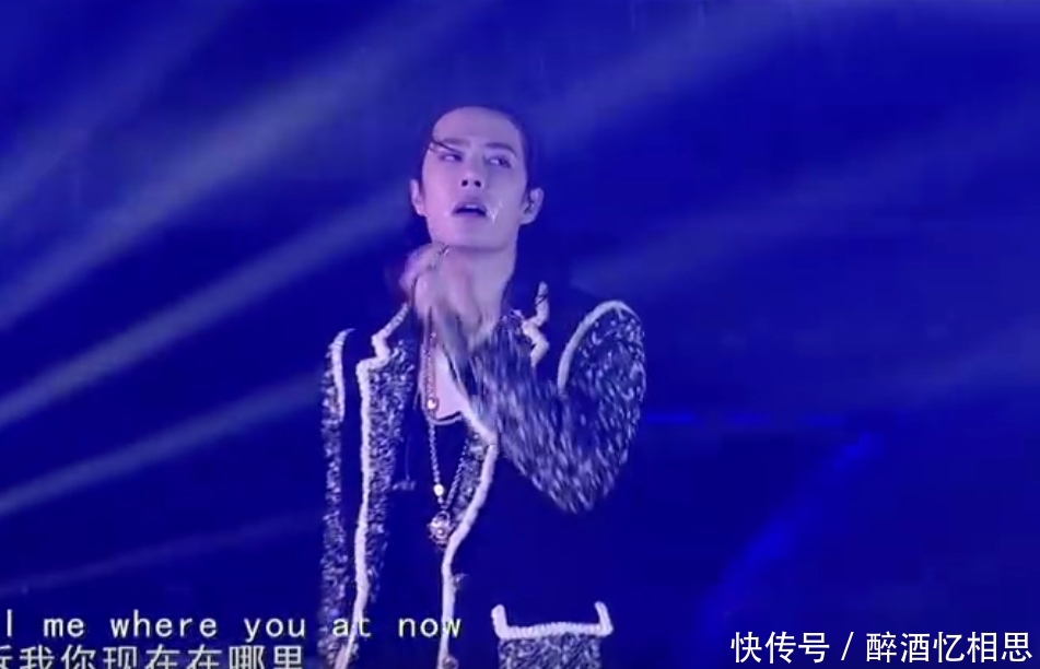 王一博跨年演唱会无感