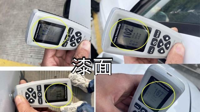 『漆面修复』个人车源也不靠谱?这台奥迪A7疑似水淹,检测却发现更大隐患