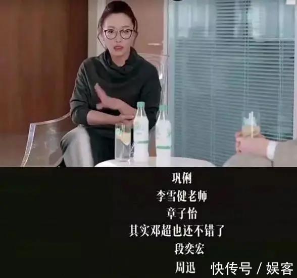  「电视剧」中戏老师刘天池称市面合格的演员只有10%现在的演员真有这么差？