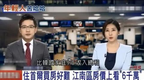  『社交平台』一线演员曝光私人住所，一栋房子六千万！女明星家原来长这样？