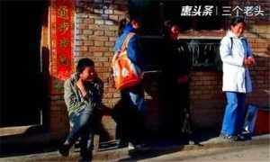  农民家庭：农村“封村闭户”后，在农村待不住的，八成是这3类人