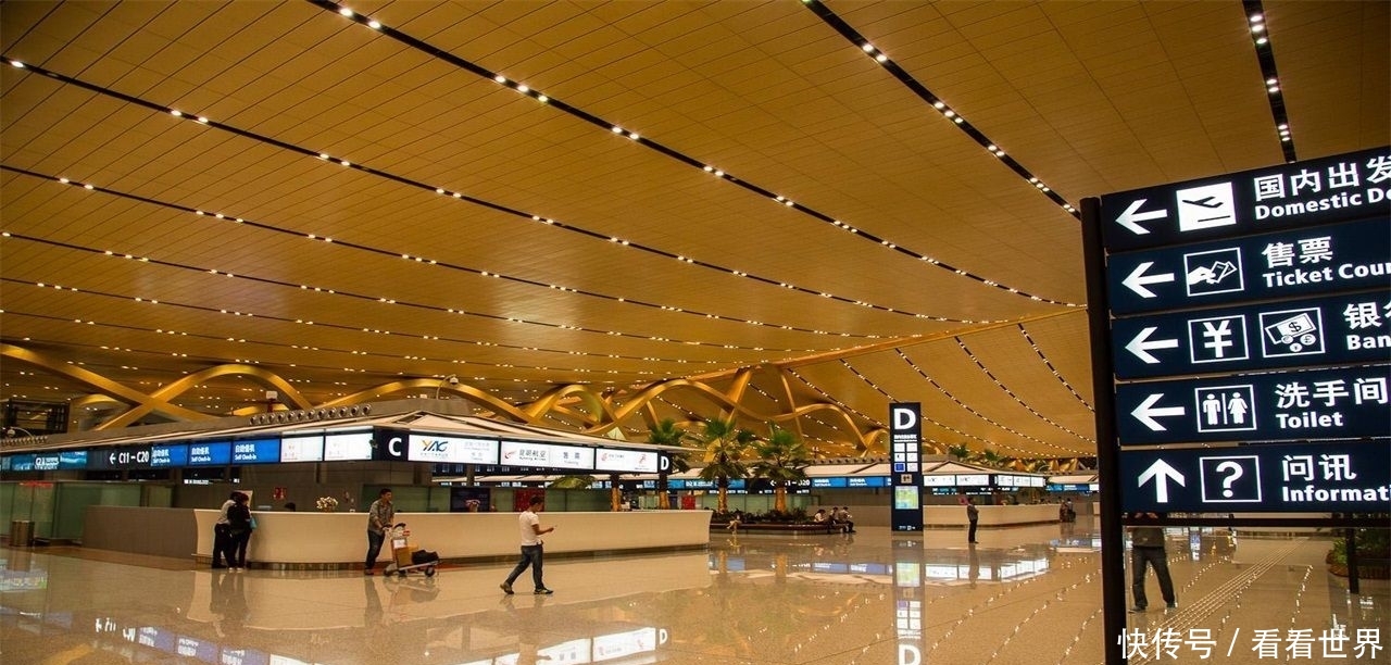 我国面积最大的地级市，户籍人口不到500人，却建有8座机场