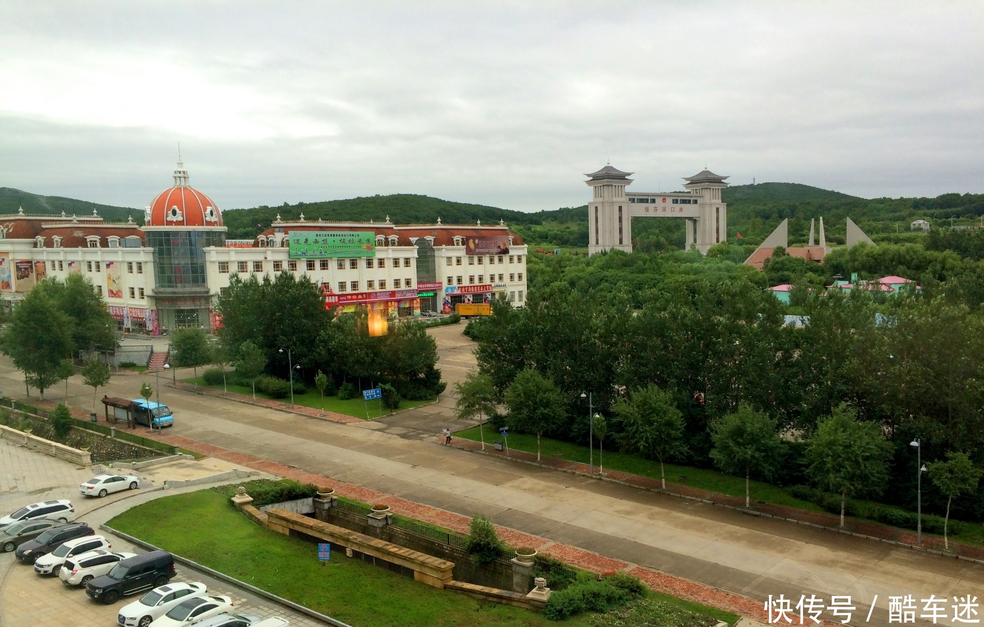 在满眼俄罗斯风情的绥芬河，让我念念不忘的却是牛肉蒸饺