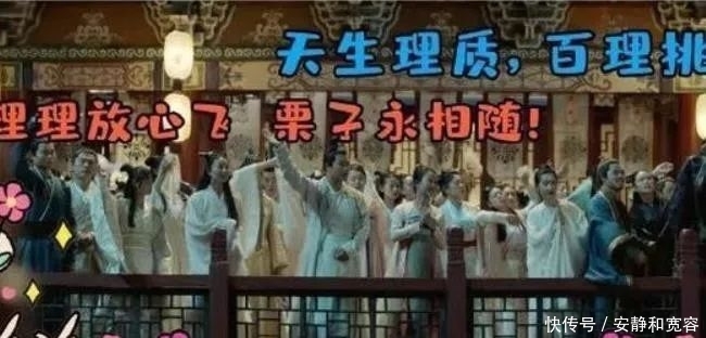 『陈萍萍』庆余年:李纯说,如果不演司理理,我倒是很想演陈萍萍