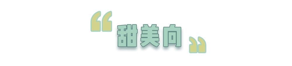 适合:测测你的脸更适合哪种穿衣风格?做好这3步绝对不踩雷
