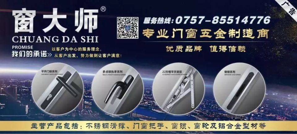 紧急辟谣!网传吴川振文山香路段有人白布包面拿刀抢车?警方证实: