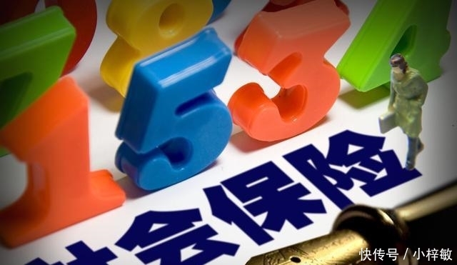 爸妈是下岗工人，一直没社保，2019年可以一次性补缴15年社保吗？