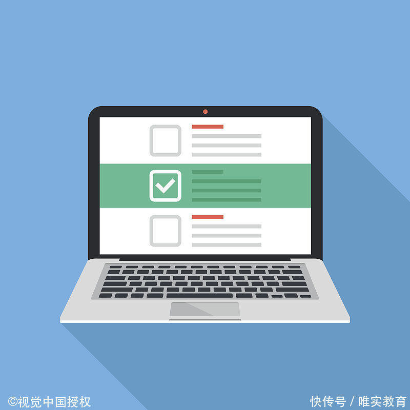 考试通知丨六省已出2018年执业药师考试报名