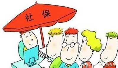 5月1日起“养老保险”下降，“自由职业”者的缴费也会下降吗