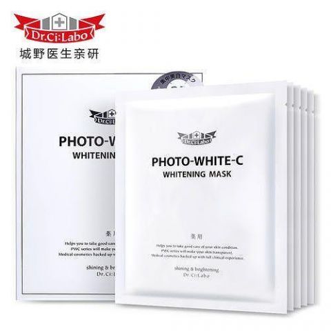  精华液：去痘印面膜哪个好 最好用的去痘印面膜排行榜10强推荐