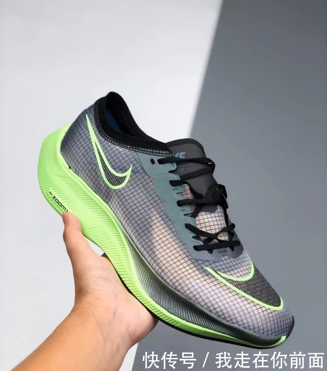  #跑鞋#内置全掌碳板，性能满分！Nike ZoomX NEXT 专业训练跑鞋开箱测评！