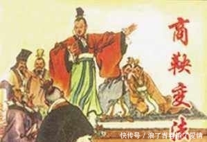 『商鞅』商鞅变法为什么禁止父子兄弟同宅居住?是否有见不得人的秘密?