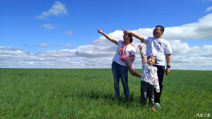 自驾RAV4荣放，蓝天白云——望无际的大草原