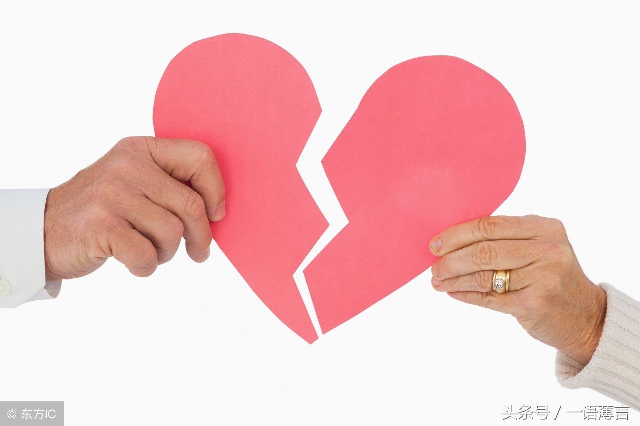 农村的离婚率越来越高,主要是这些原因导致的