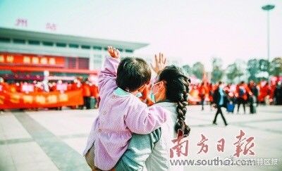  #回家#战疫英雄 欢迎回家 广东援鄂医疗队逾千名队员乘专列返粤