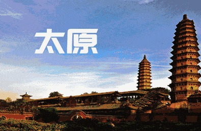 隐藏在山西的12个世界级风景！比你想象的还要美！