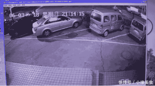 男子称“妻子被撞”网络筹款58万 不信警方“自己摔倒”调查结果