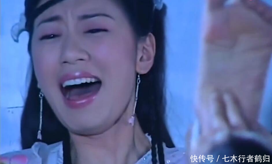 『骂张无忌』四版张无忌挠赵敏脚丫 黎姿最美 陈钰琪可爱 邓超安以轩版没法看