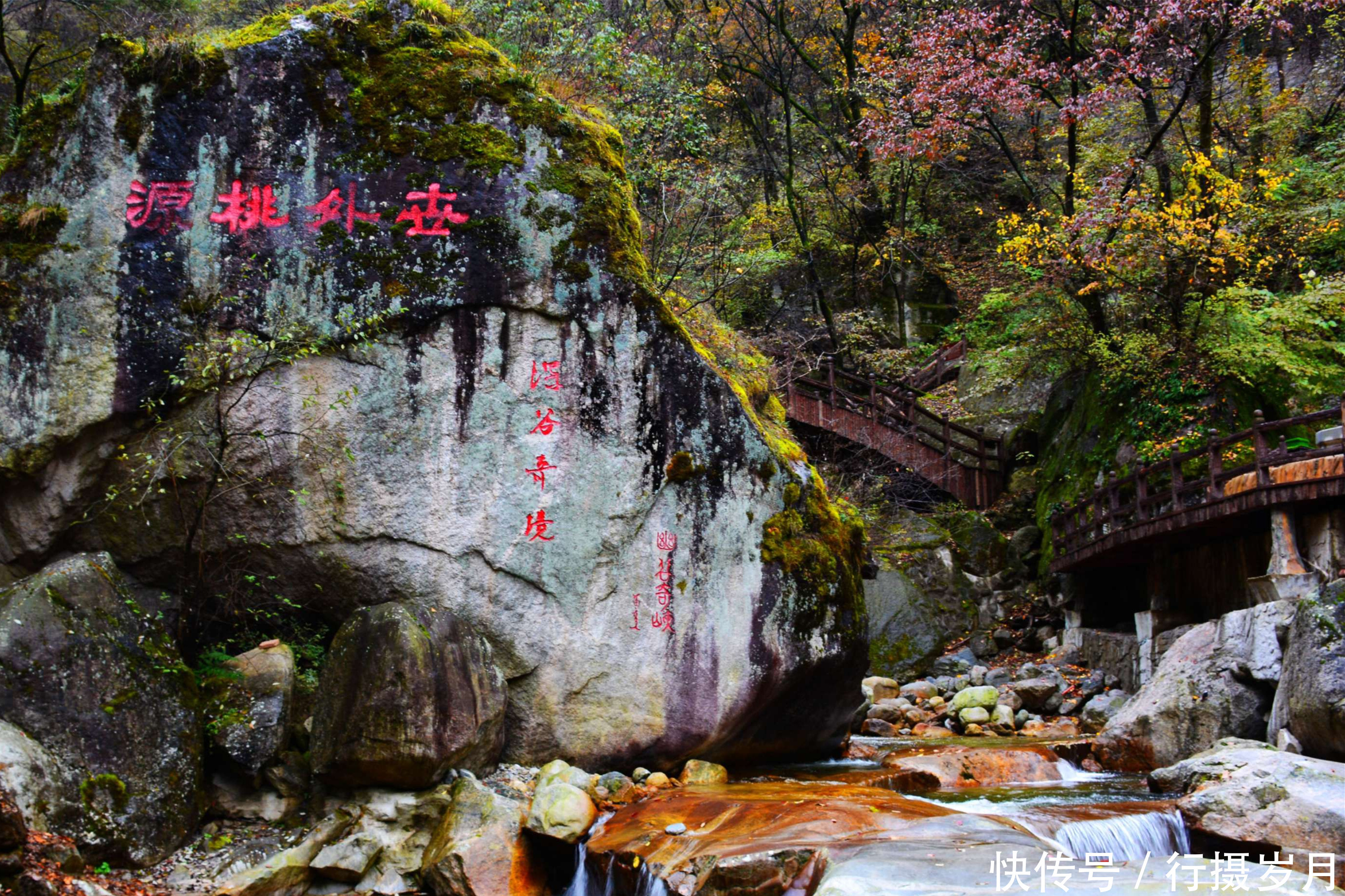 它是中国南北分界岭，更是长江黄河的分水岭，险峻的令人望而却步