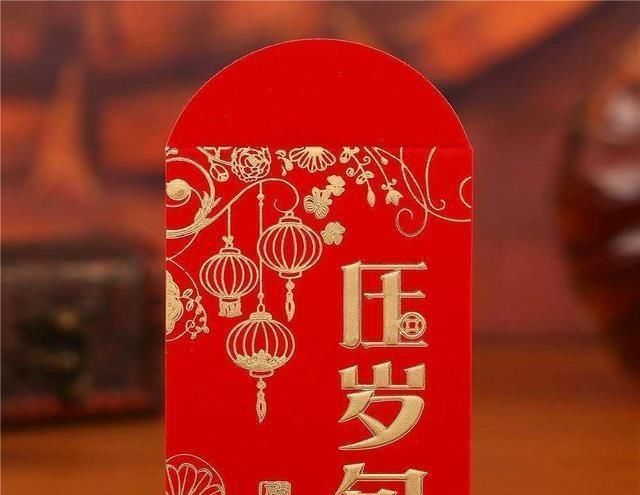 农村“伪红包”怪象，小孩来了，农民宁可得罪也不给压岁钱，为啥