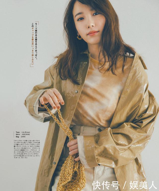 『省钱』换季又不知怎么穿？先别急着买买买，这8套日系穿搭替你省钱