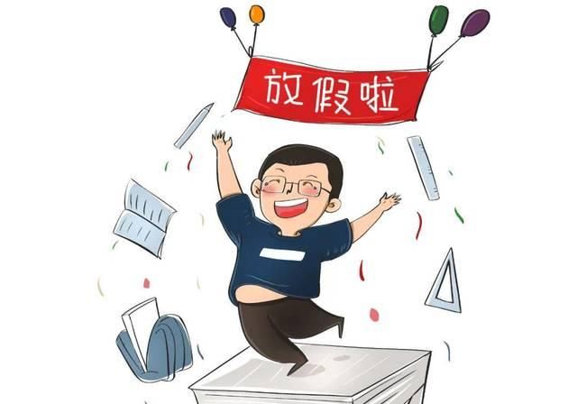 【假期】五一假期连休10天?四川鼓励新型休假方式上热搜,网友瞬间炸了…